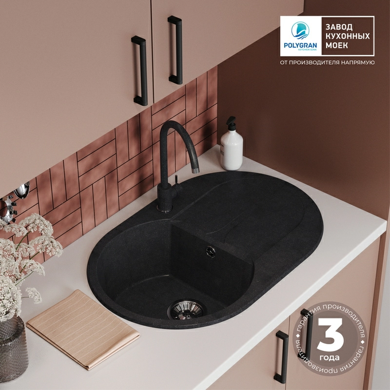 Кухонная мойка Polygran ATOL-760 Цвет Космос