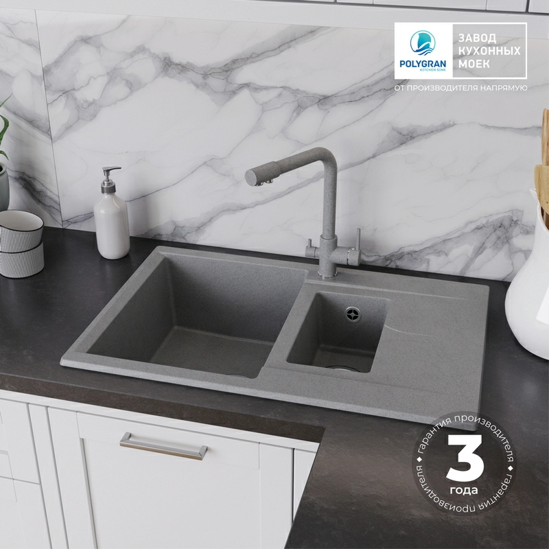 Кухонная мойка Polygran BRIG-770 цвет серый