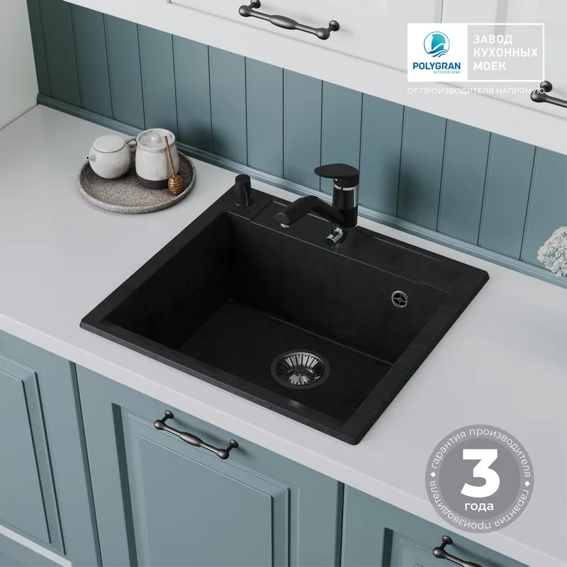 Кухонная мойка Polygran ARGO-560 Цвет Космос