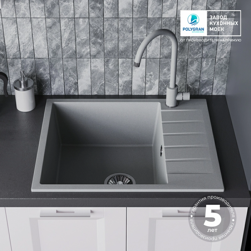 Кухонная мойка Tolero Quartz-600 Цвет Платина