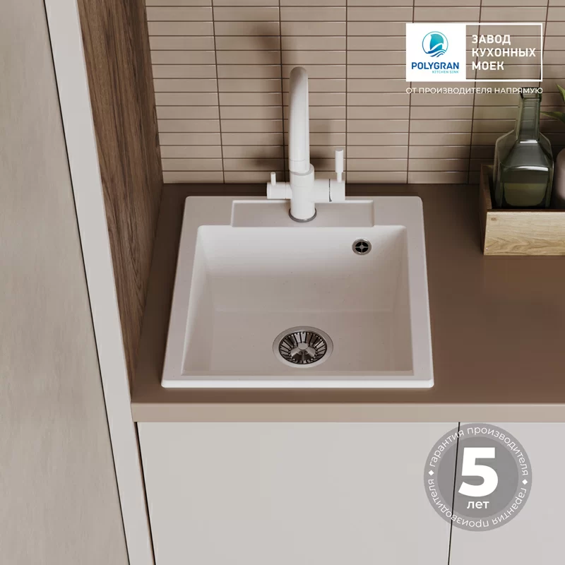 Кухонная мойка Polygran ARGO-460 Цвет Белый Хлопок
