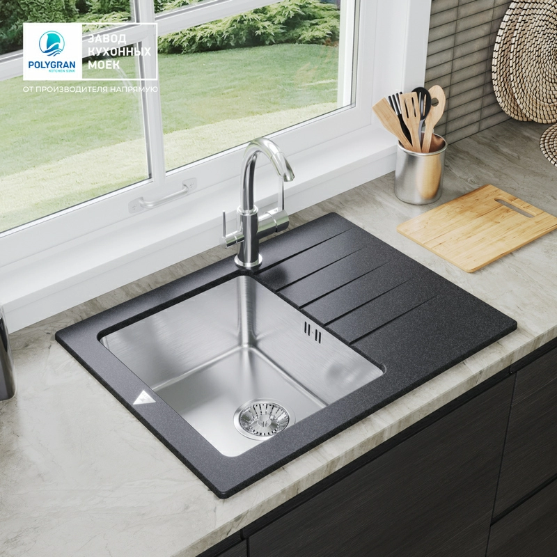 Кухонная мойка Tolero Twist TTS-660 Цвет Уголь