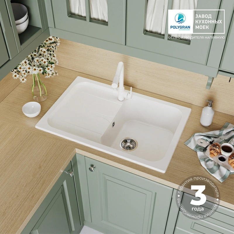Кухонная мойка Polygran ALTO-780 Цвет Белый Хлопок