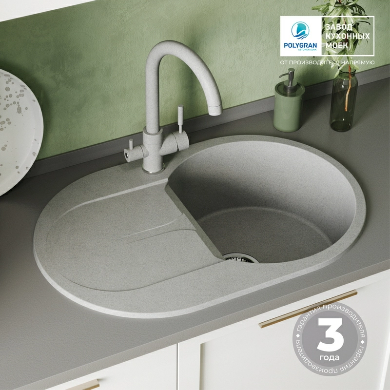Кухонная мойка Polygran ATOL-760 Цвет Серый