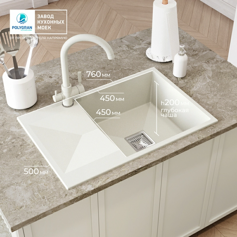 Кухонная мойка Tolero BLADE-760 Цвет Туман