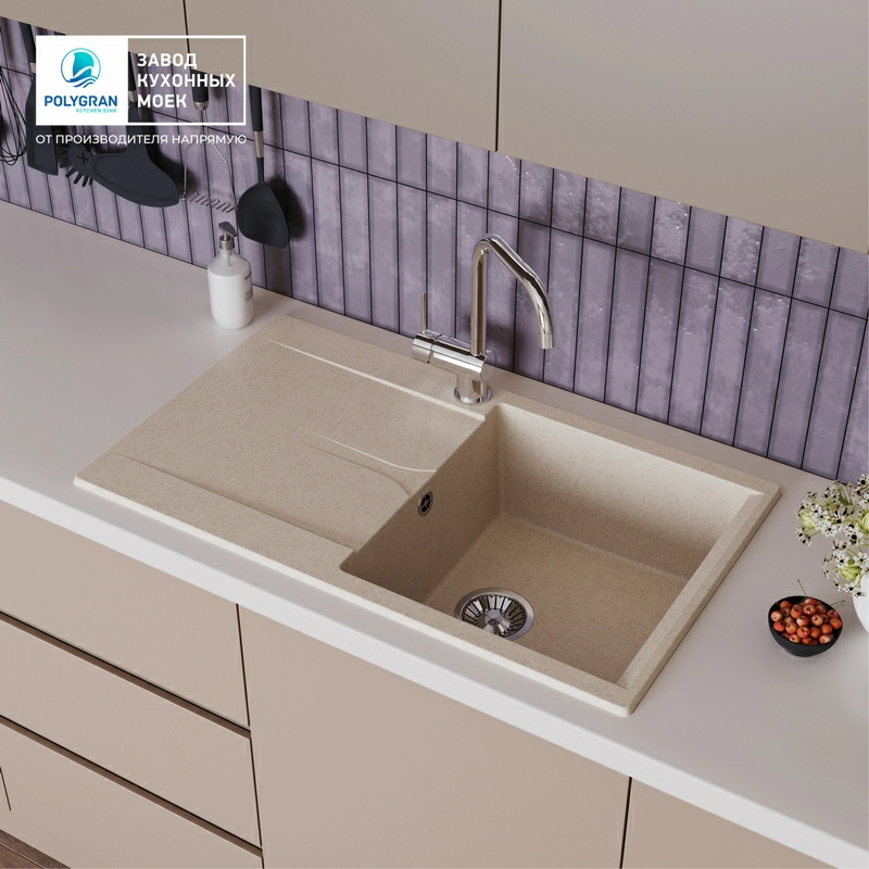 Кухонная мойка Polygran GALS-860 цвет кремовый