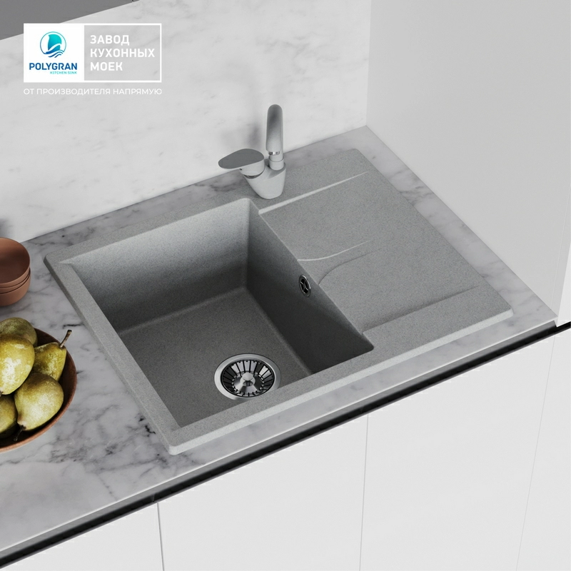 Кухонная мойка Polygran GALS-860 цвет серый