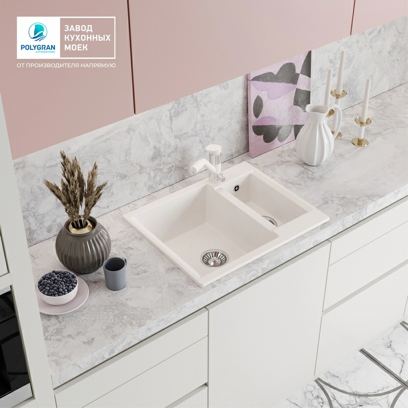Кухонная мойка Polygran BRIG-620 Цвет Белый Хлопок