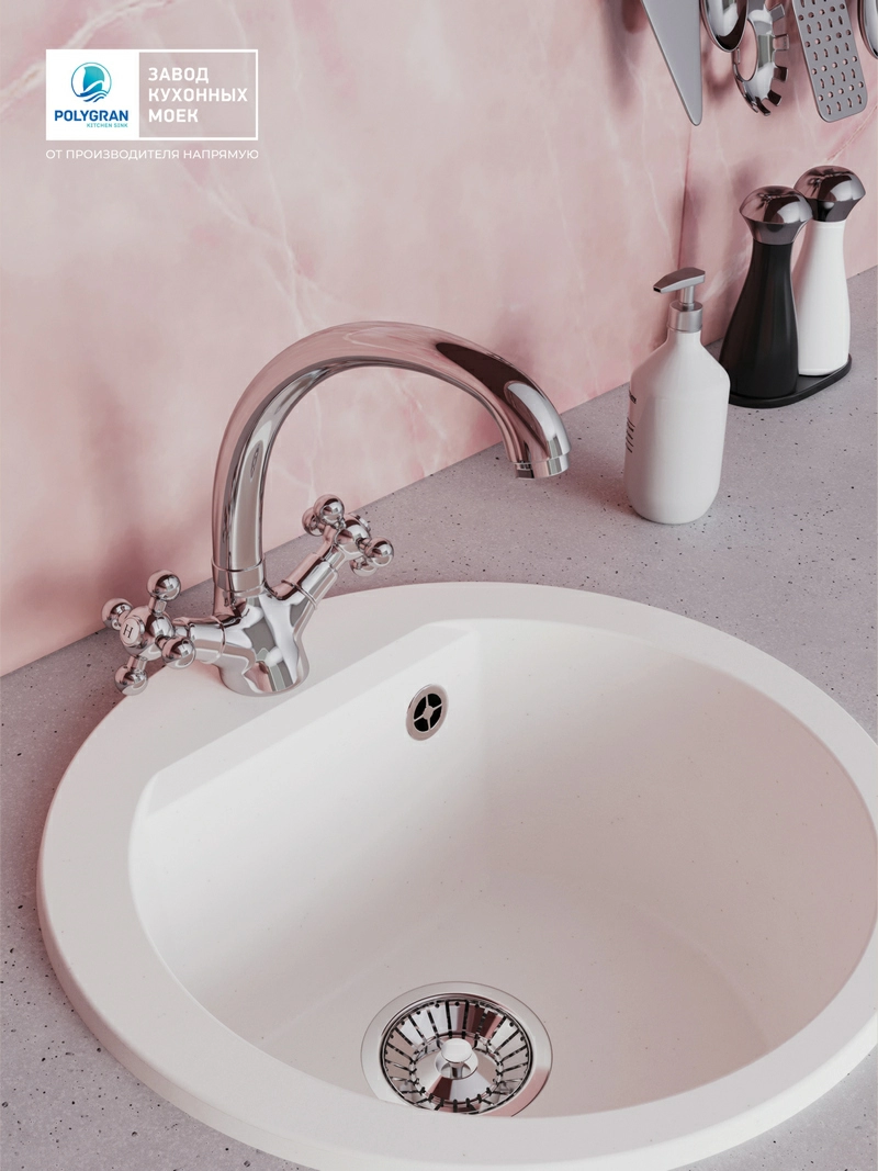 TOLERO Madrid Chrome