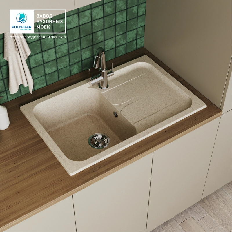Кухонная мойка Polygran ALTO-780 Цвет Опал