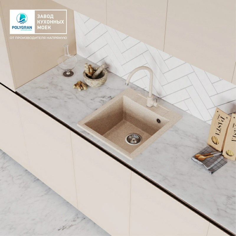 Кухонная мойка Polygran ARGO-460 Цвет Песочный