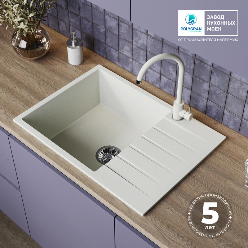 Кухонная мойка Tolero Quartz-700 Цвет Туман