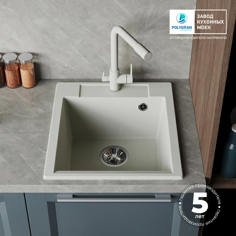 Кухонная мойка Tolero R-117 Цвет Туман