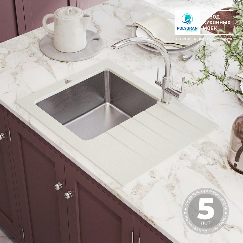 Кухонная мойка Tolero Twist TTS-660 Цвет Туман