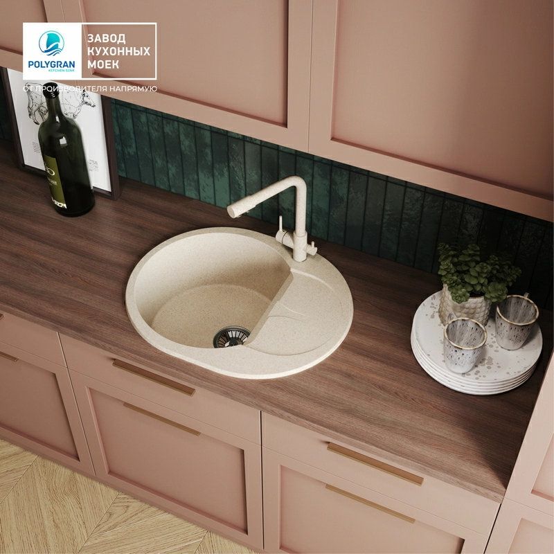 Кухонная мойка Polygran ATOL-620 Цвет Опал