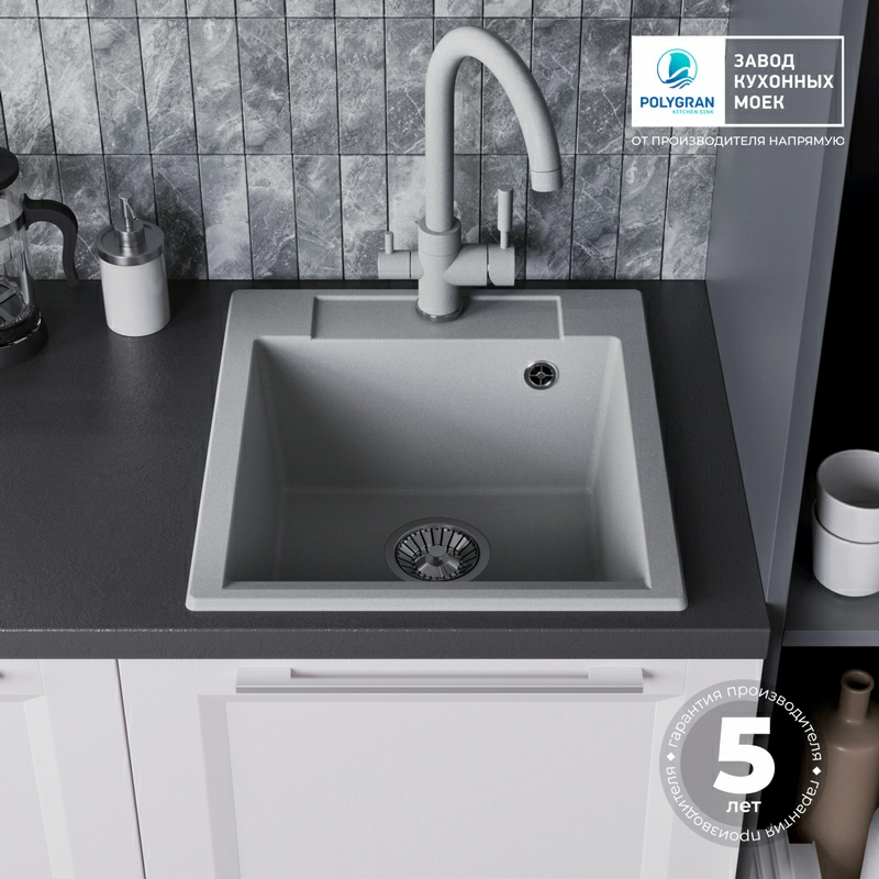 Кухонная мойка Tolero R-117 Цвет Платина