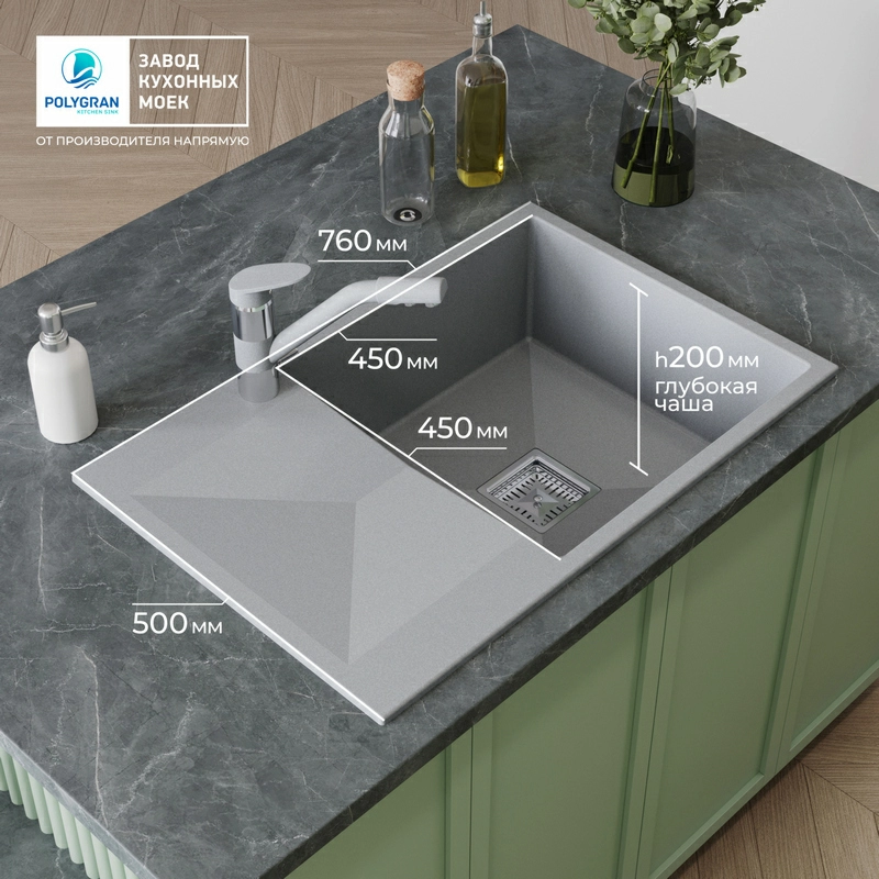 Кухонная мойка Tolero BLADE-760 Цвет Платина