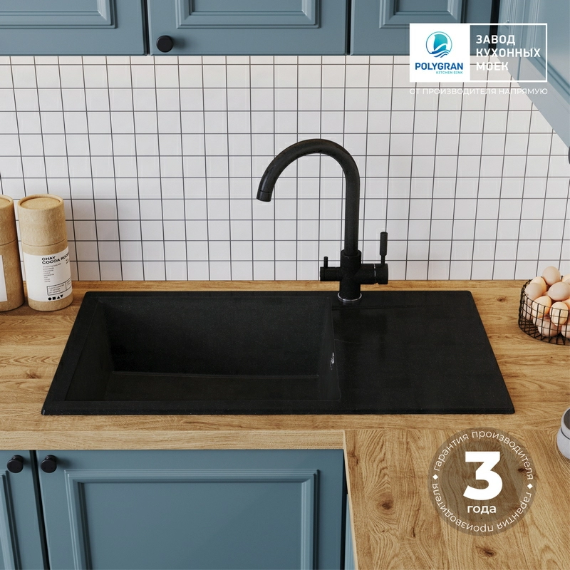 Кухонная мойка Polygran GALS-862 цвет космос