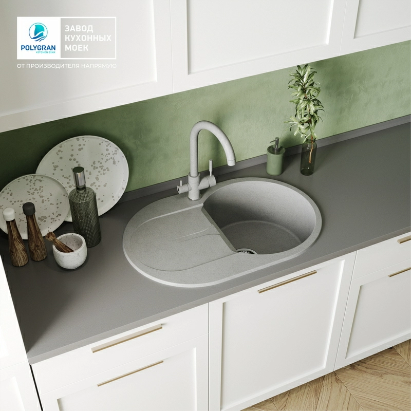 Кухонная мойка Polygran ATOL-760 Цвет Серый