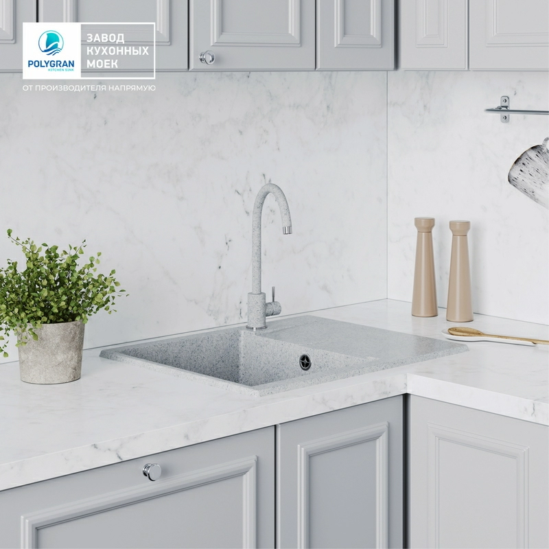 Кухонная мойка Polygran GALS-620 Цвет Светло-Серый