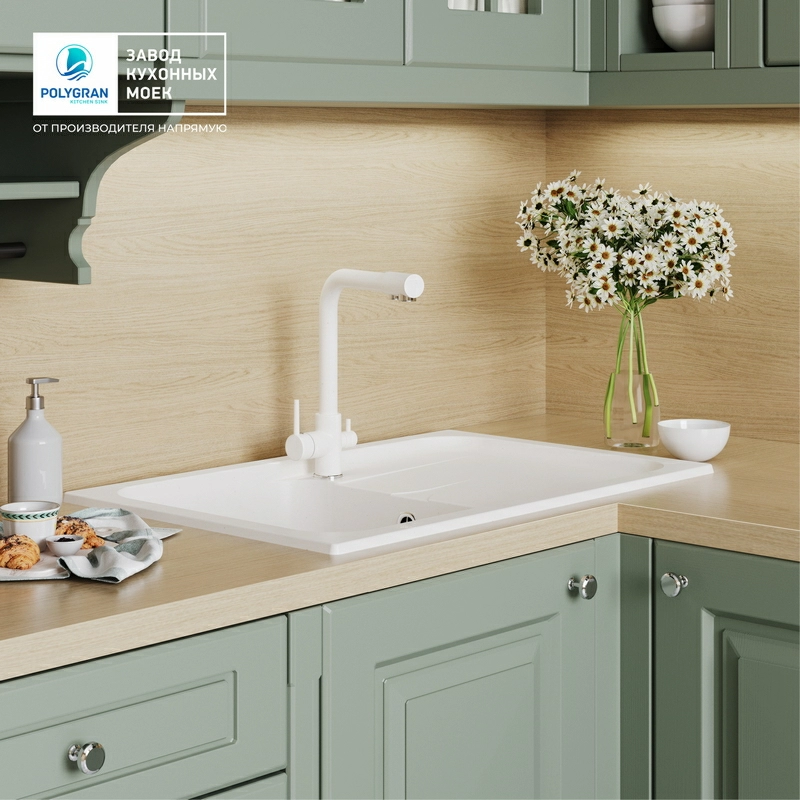 Кухонная мойка Polygran ALTO-780 Цвет Белый Хлопок