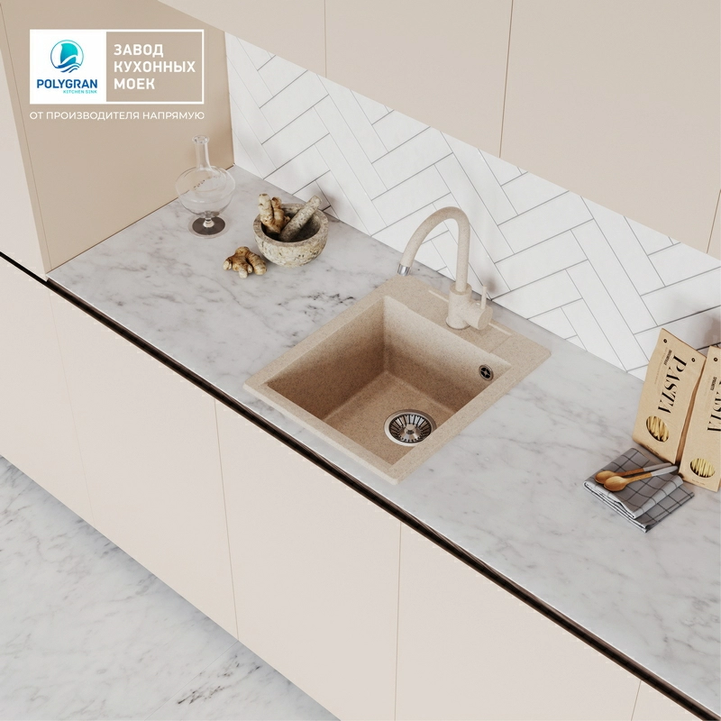Кухонная мойка Polygran ARGO-420 Цвет Песочный