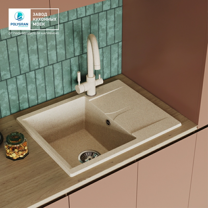 Кухонная мойка Polygran GALS-620 Цвет Опал