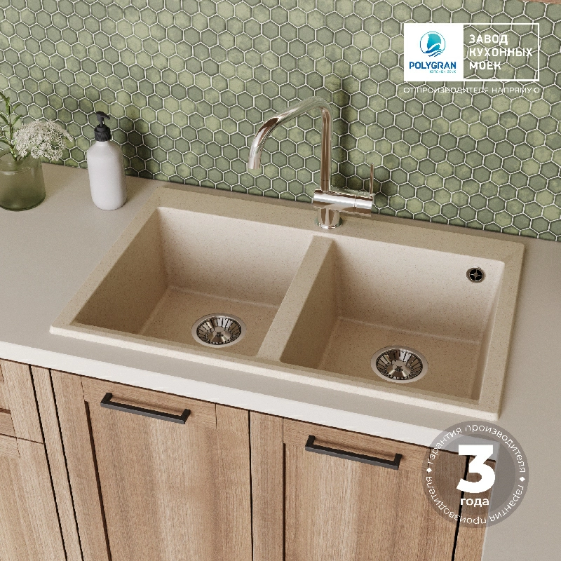 Кухонная мойка Polygran BRIG-790 Цвет Кремовый
