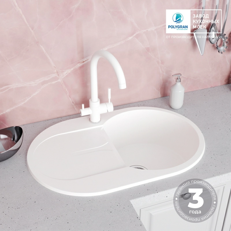 Кухонная мойка Polygran ATOL-760 Цвет Белый Хлопок