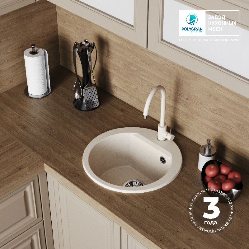 Кухонная мойка Polygran ATOL-460 Цвет Кремовый