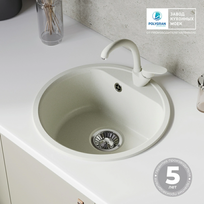 Кухонная мойка Quartzbond BOND-480 Цвет Туман