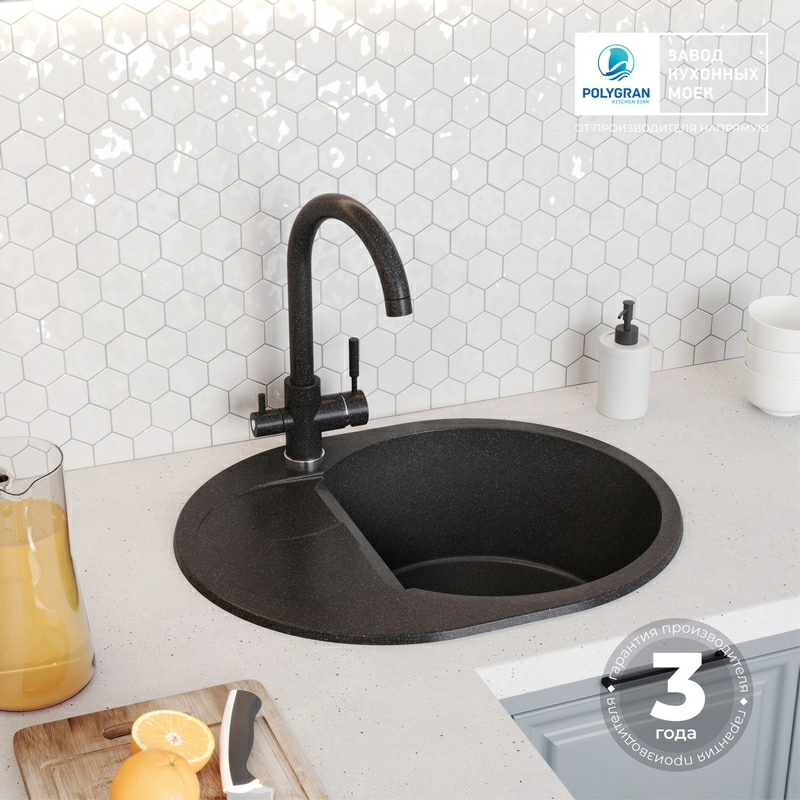 Кухонная мойка Polygran ATOL-620 Цвет Чёрный