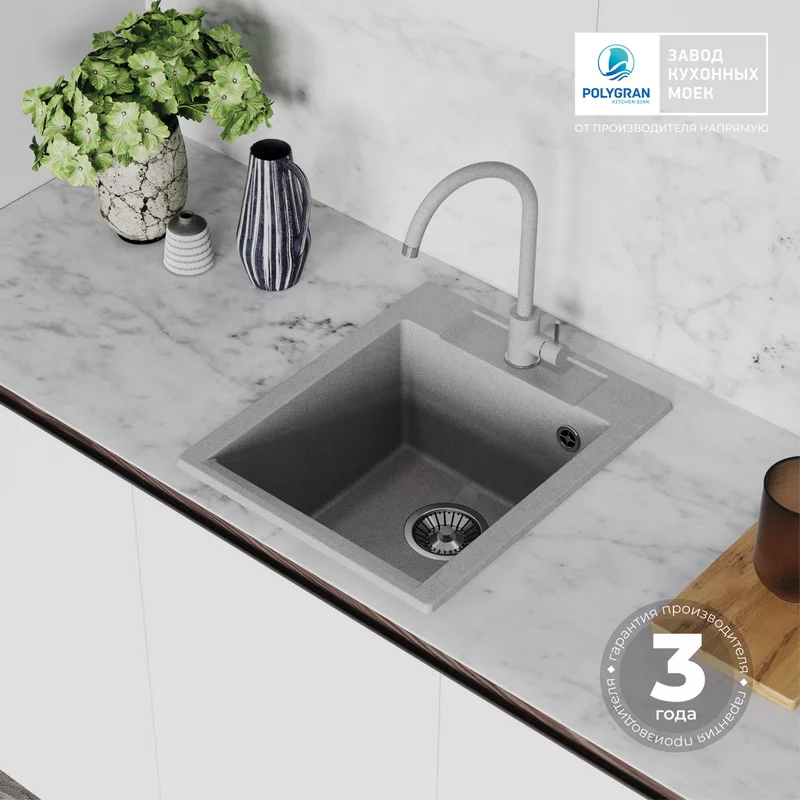 Кухонная мойка Polygran ARGO-420 Цвет Серый