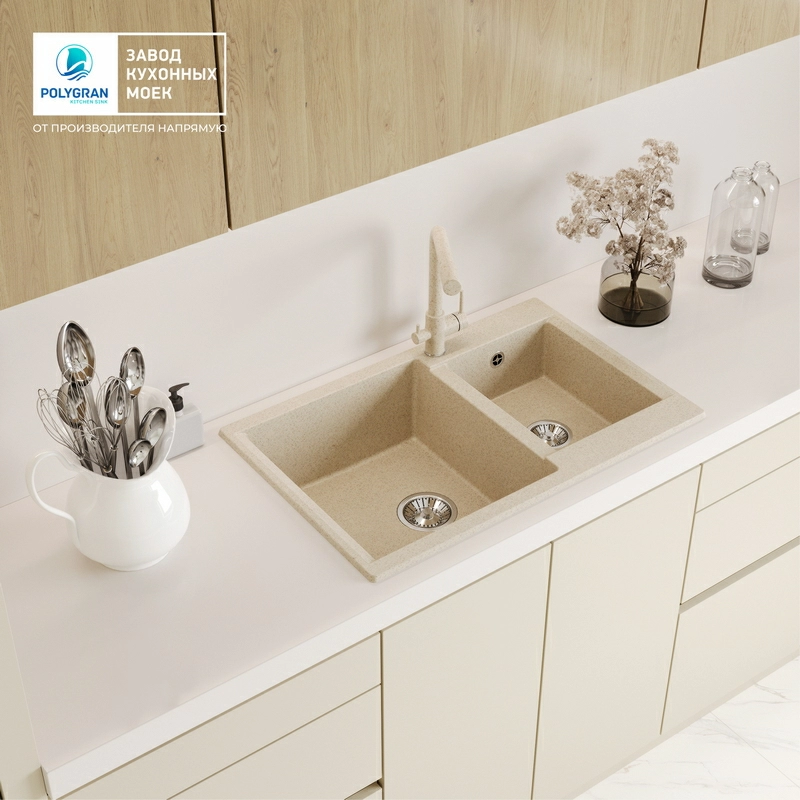 Кухонная мойка Polygran BRIG-772 цвет опал