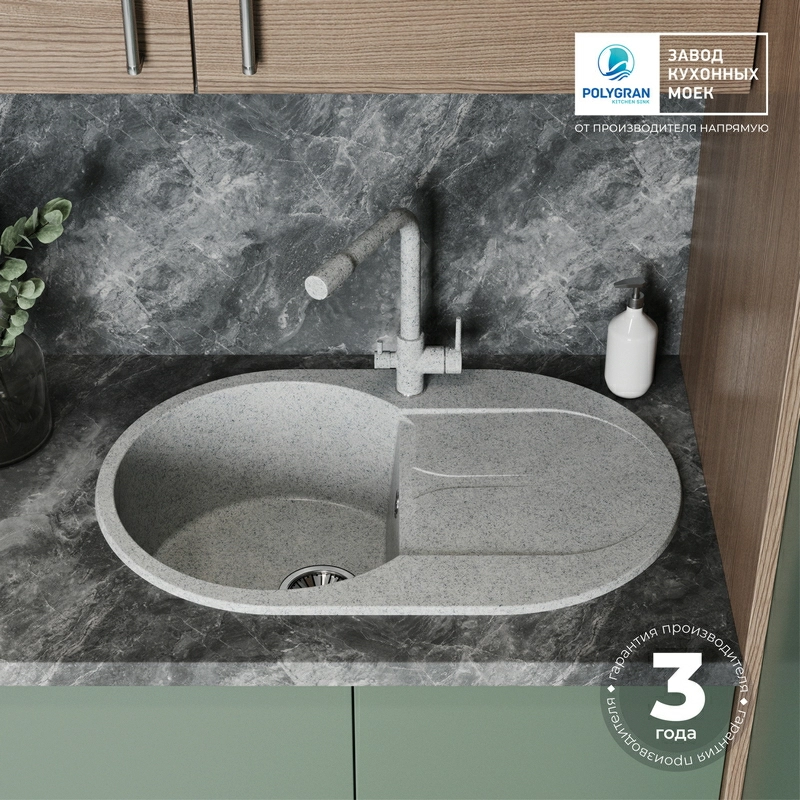 Кухонная мойка Polygran ATOL-760 Цвет Светло-Серый