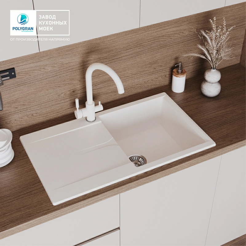 Кухонная мойка Polygran GALS-860 цвет белый хлопок