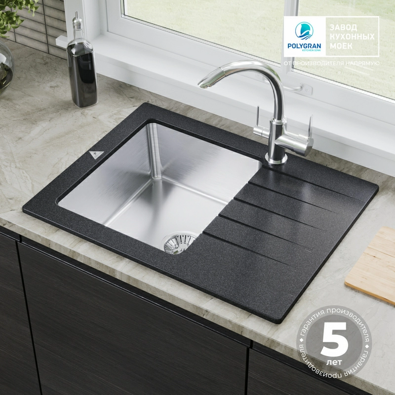 Кухонная мойка Tolero Twist TTS-660 Цвет Уголь