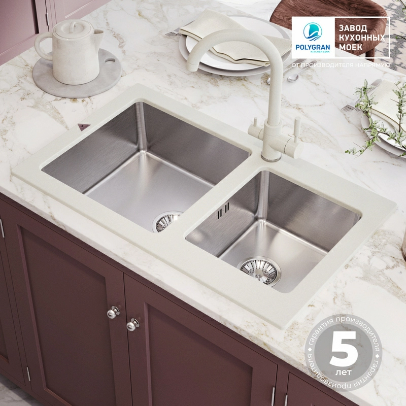 Кухонная мойка Tolero Twist TTS-840 Цвет Туман