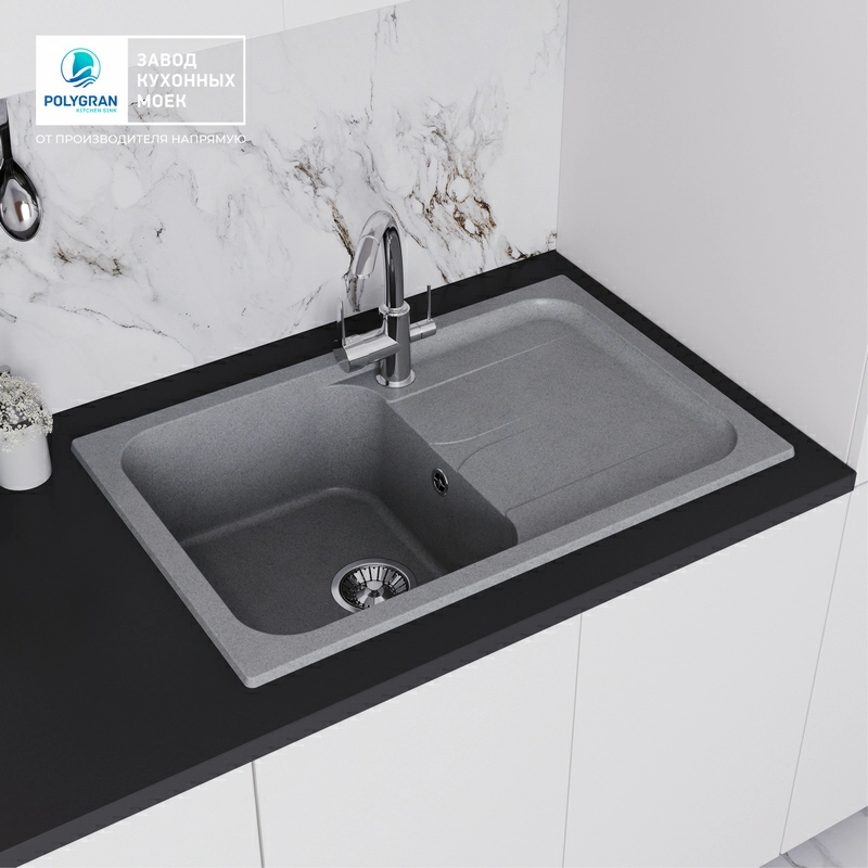Кухонная мойка Polygran ALTO-780 Цвет Серый
