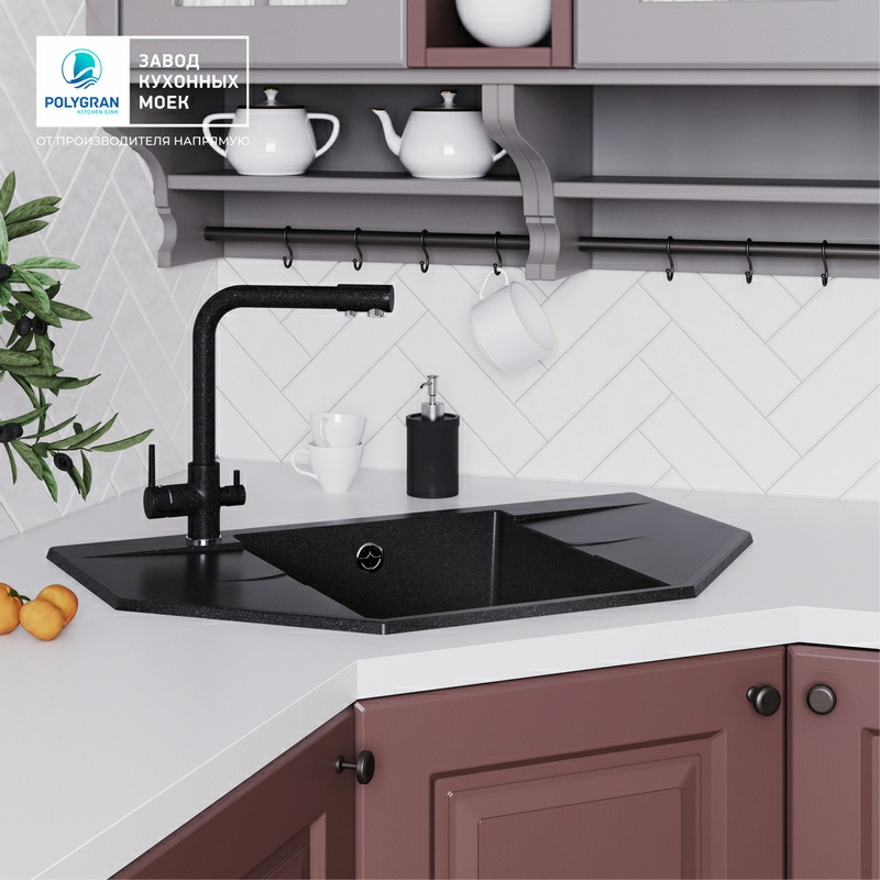 Кухонная мойка Polygran RIFF-800 Цвет Чёрный