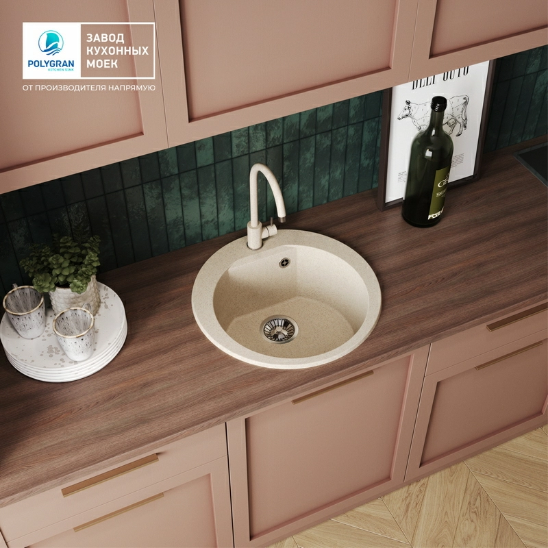 Кухонная мойка Polygran ATOL-520 Цвет Опал
