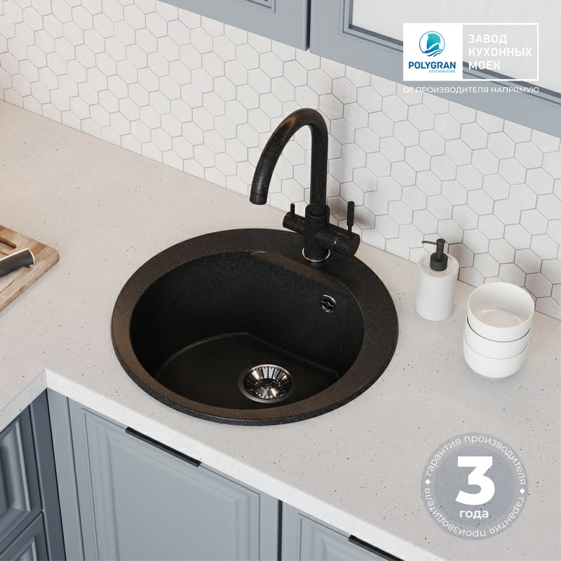 Кухонная мойка Polygran ATOL-520 Цвет Чёрный