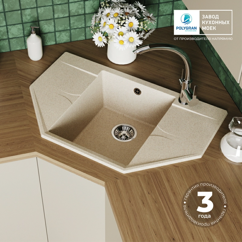 Кухонная мойка Polygran RIFF-800 Цвет Опал