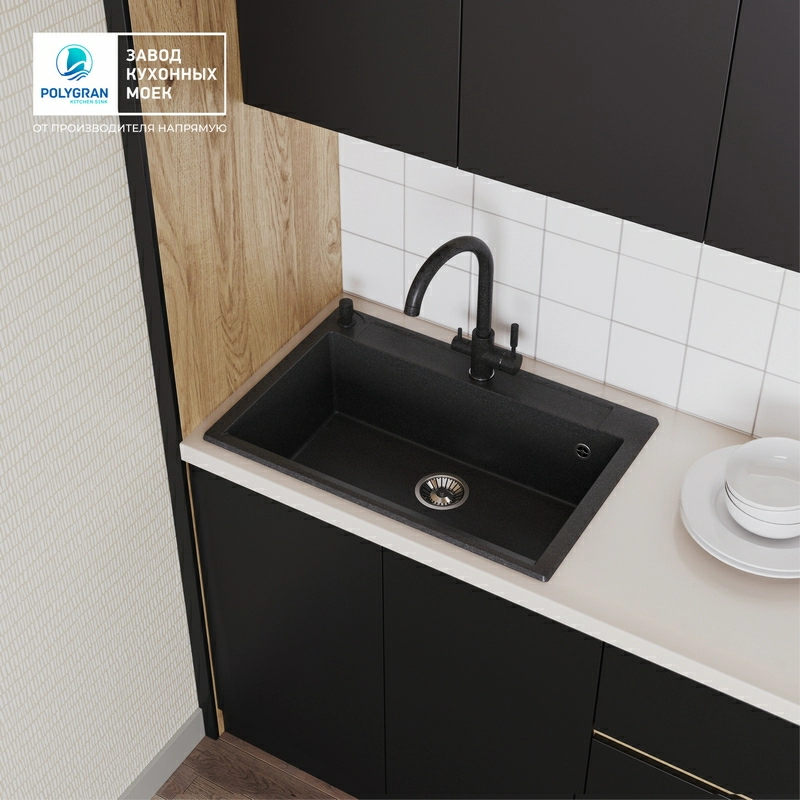 Кухонная мойка Polygran ARGO-760 Цвет Чёрный