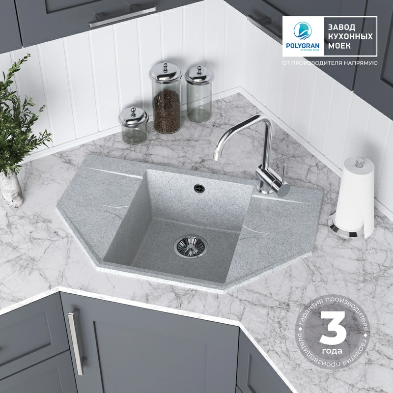 Кухонная мойка Polygran RIFF-800 Цвет Светло-серый