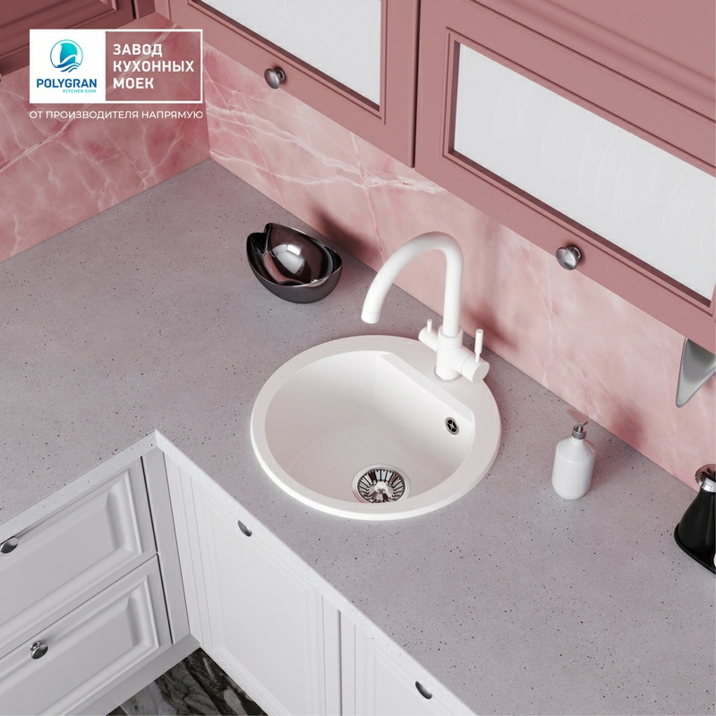 Кухонная мойка Polygran ATOL-460 Цвет Белый Хлопок
