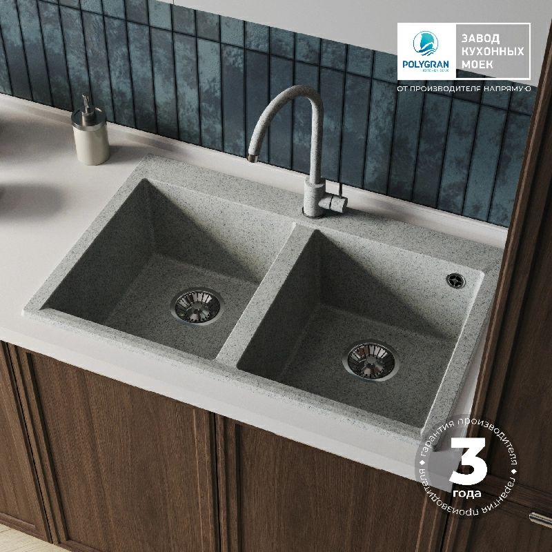 Кухонная мойка Polygran BRIG-790 Цвет Светло-Серый