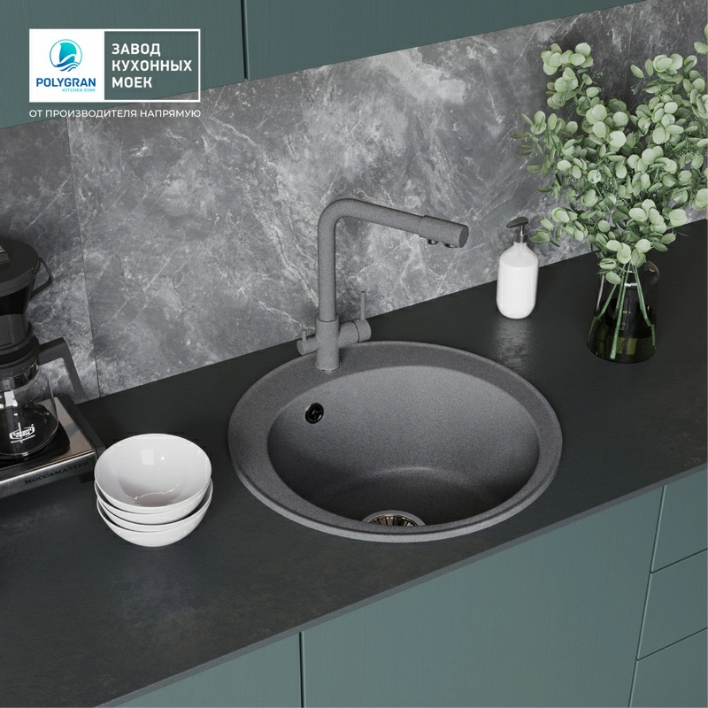 Кухонная мойка Tolero R-108 Цвет Грей