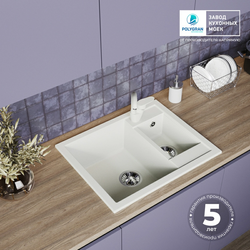 Кухонная мойка Tolero R-109 Цвет Туман