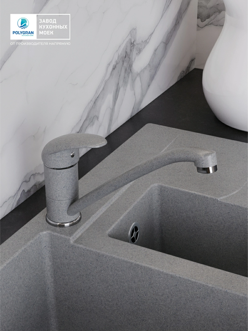 Смеситель кухонный Низкий Серый